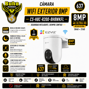 637 - CS-H8C-R200-8H8WKFL